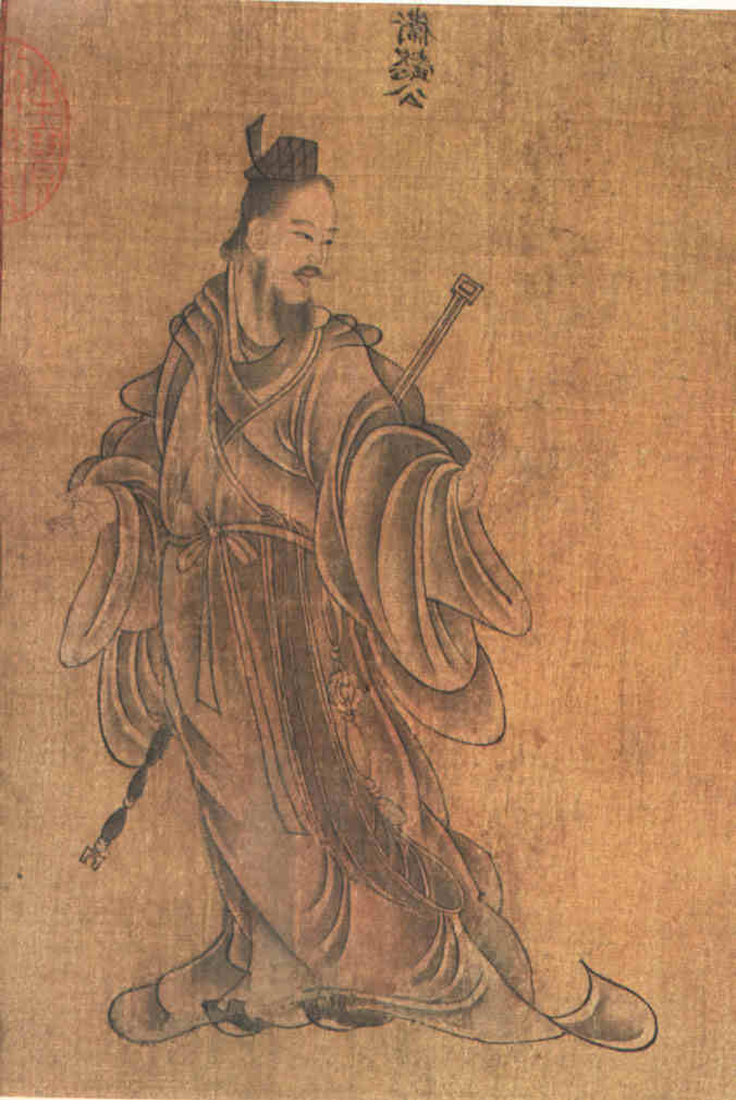 名人姬赤的画像