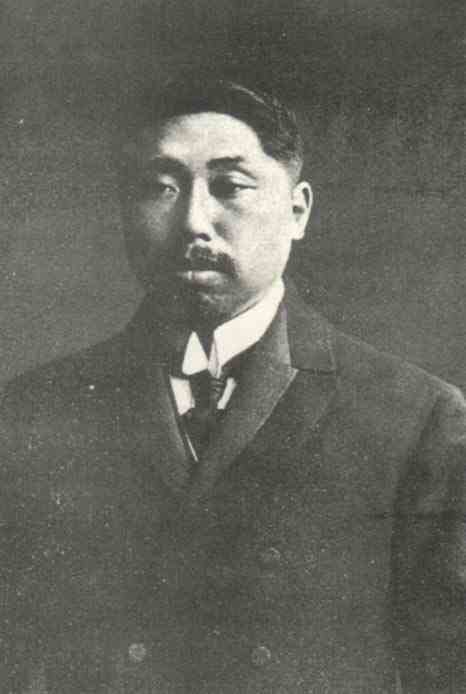 名人黄兴画像