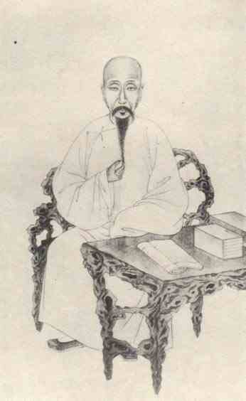 名人黄式三画像