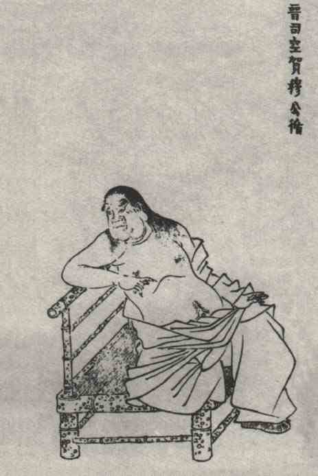 名人贺循的画像