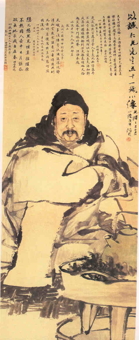 名人何以诚画像