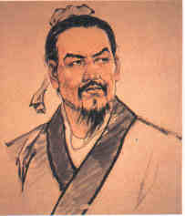 名人韩非的画像