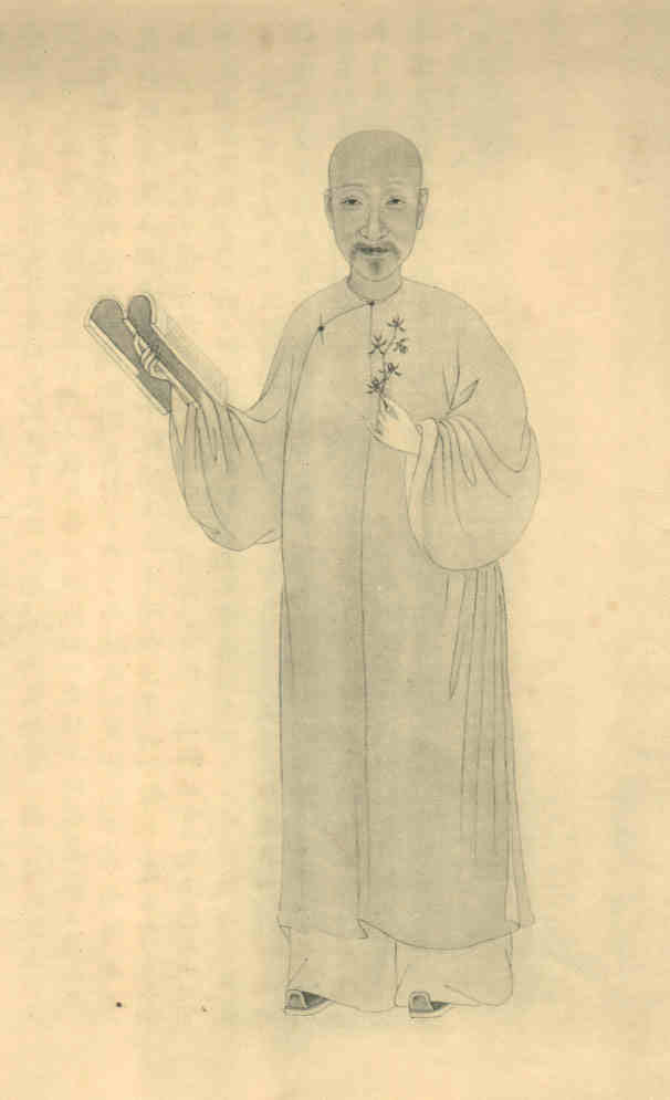名人郭麐画像