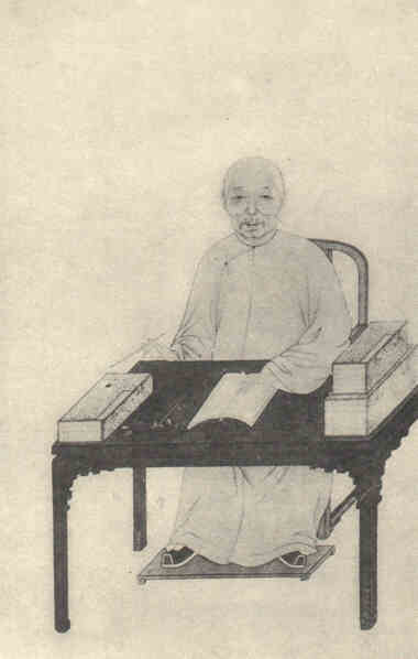 名人冯浩画像
