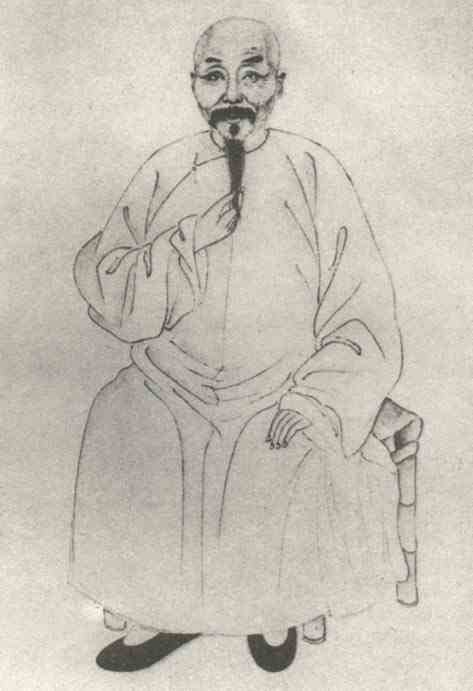 名人冯桂芬画像