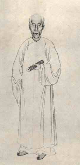名人丁晏画像