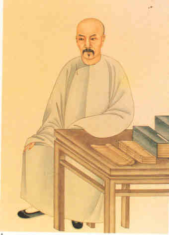 名人戴震画像