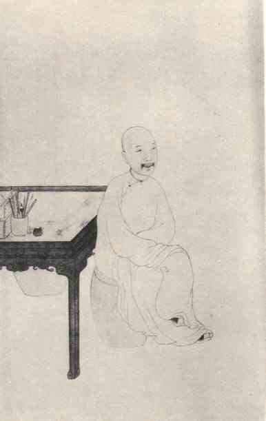 名人戴熙画像