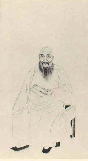 名人陈鱣画像