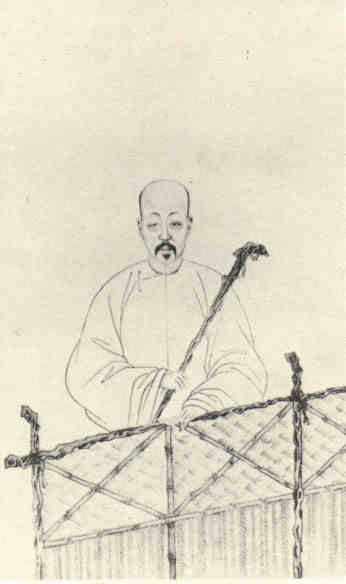 名人陈寿祺画像