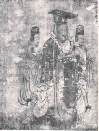 名人曹丕的画像
