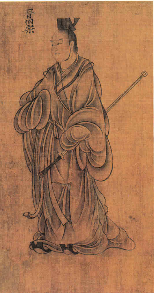 名人伯宗画像