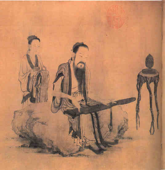 名人伯牙画像