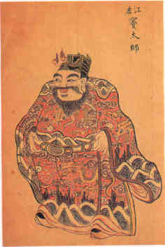 名人宝默的画像