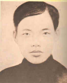 名人陈与燊画像