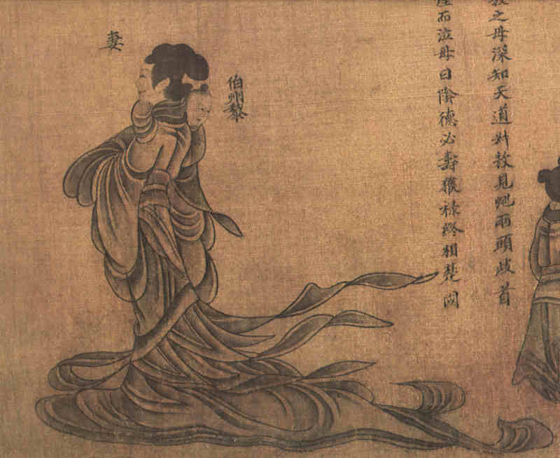 名人伯州犁夫人的画像