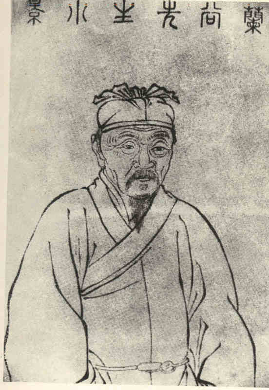 名人白朴画像