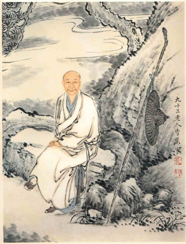 名人静远画像