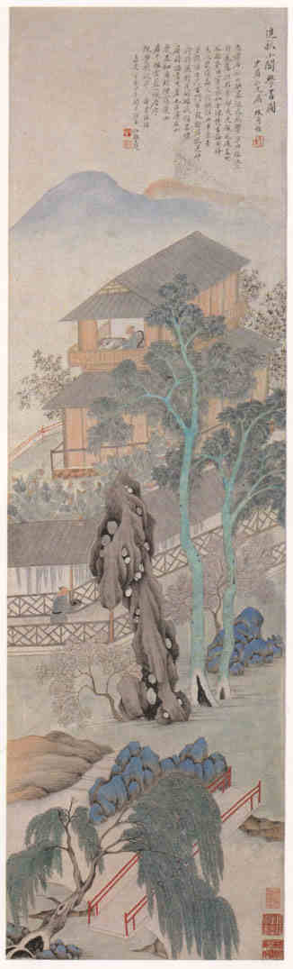 名人冯承辉画像