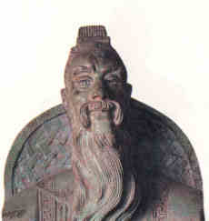 名人陈敷画像