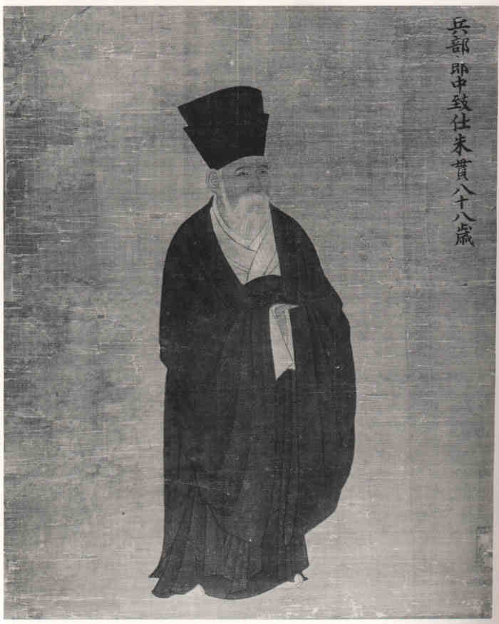 名人朱贯画像