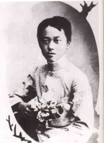 名人陈更新画像