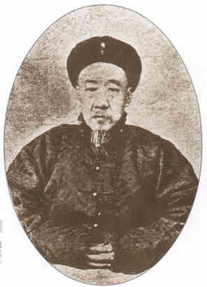 名人恩寿画像