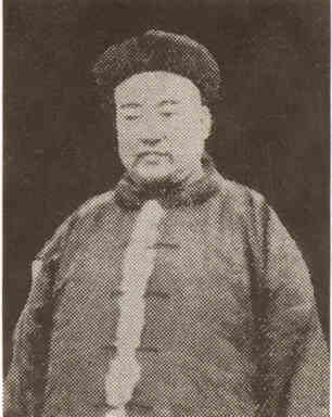 名人连甲的画像