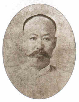名人李经方画像
