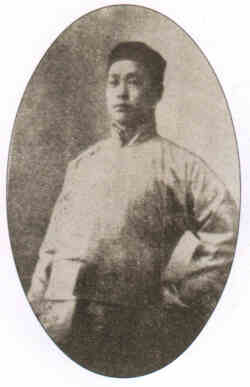 名人英敛之的画像