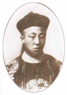 名人爱新觉罗·载涛的画像