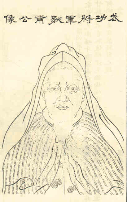 名人丁瀚画像
