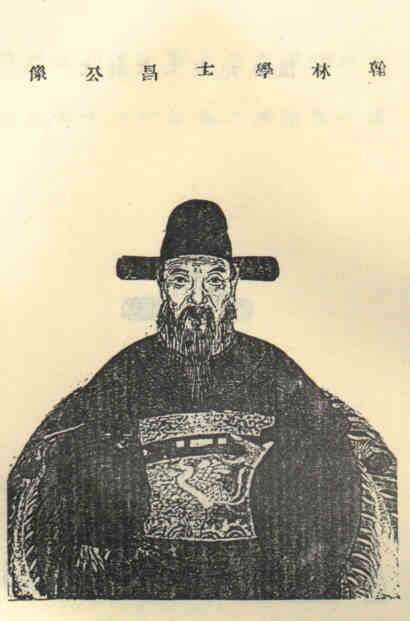 名人王昌画像