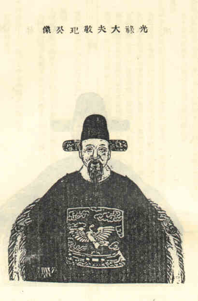 名人王敬玘画像