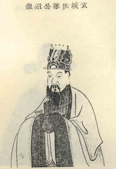 名人王离的画像