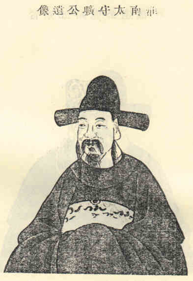 名人王旷画像