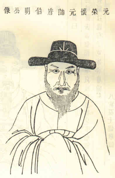 名人王敏画像