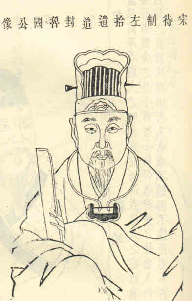 名人王彻画像