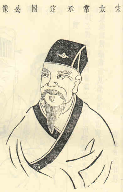 名人王巩画像