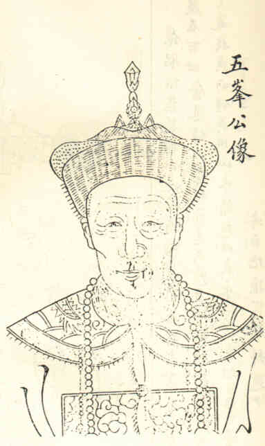 名人王崐画像