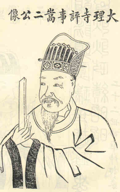 名人王纯画像