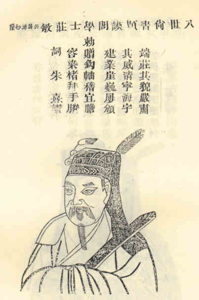 名人王师心画像