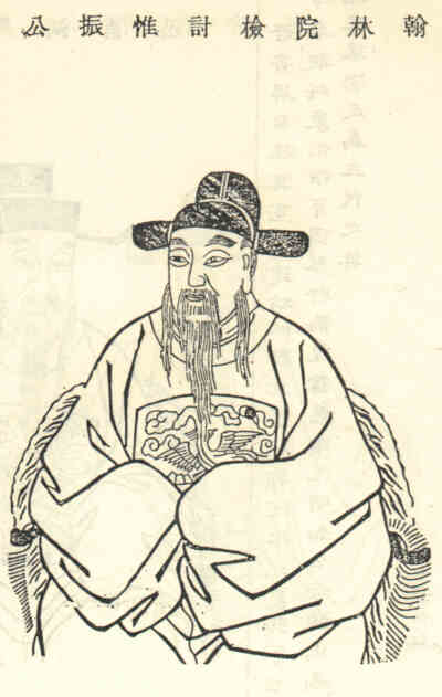 名人毛铎的画像
