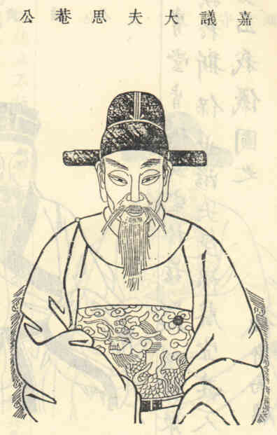 名人毛吉的画像