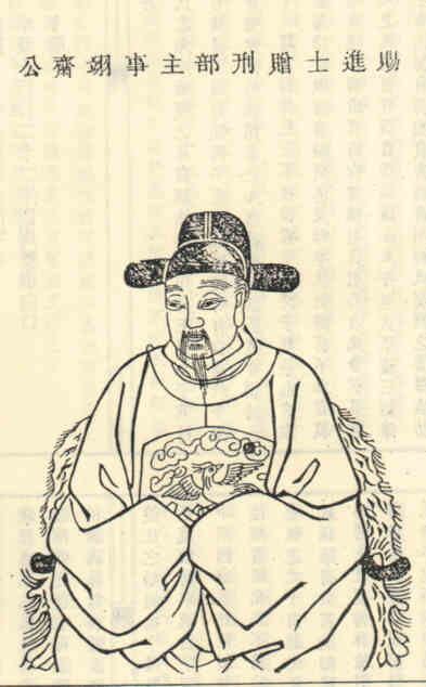 名人毛杰的画像