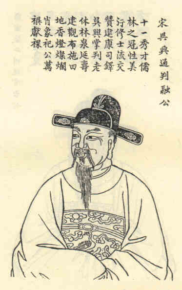名人方融画像