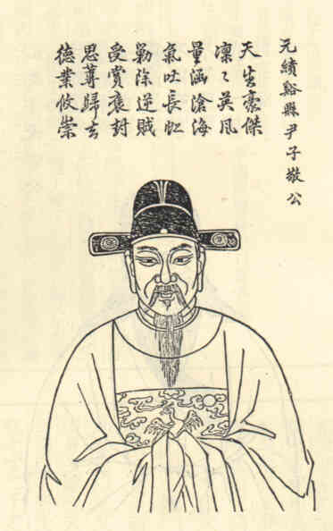 名人方礼画像