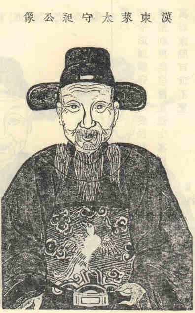 名人石昶的画像