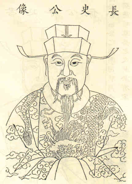 名人朱琼画像
