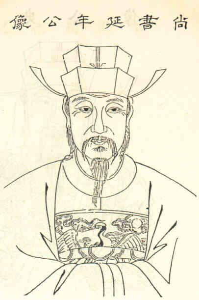 名人朱亿画像